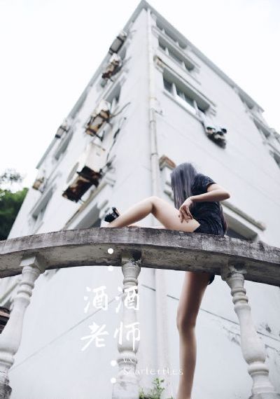 欧美饥渴护士XXXXX性_HD免费在线观看